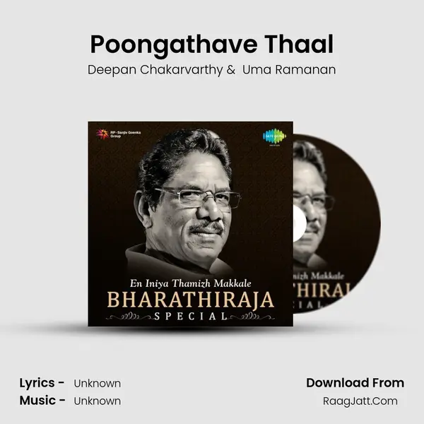 Poongathave Thaal Cover