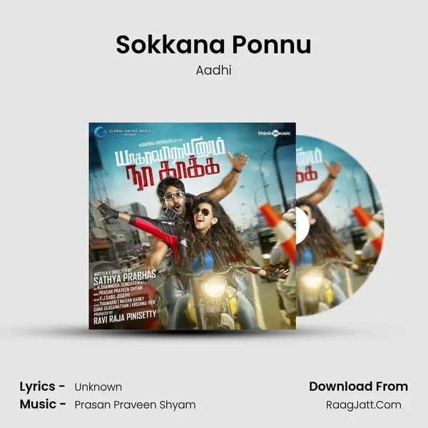 Sokkana Ponnu MP3 Song by Aadhi Cover