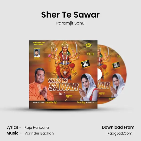 Sher Te Sawar MP3 Song by Paramjit Sonu Cover