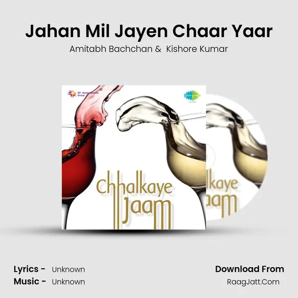 Jahan Mil Jayen Chaar Yaar Cover