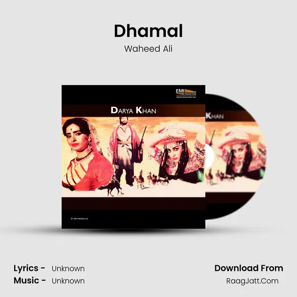 Dhamal MP3 Song by Waheed Ali Cover