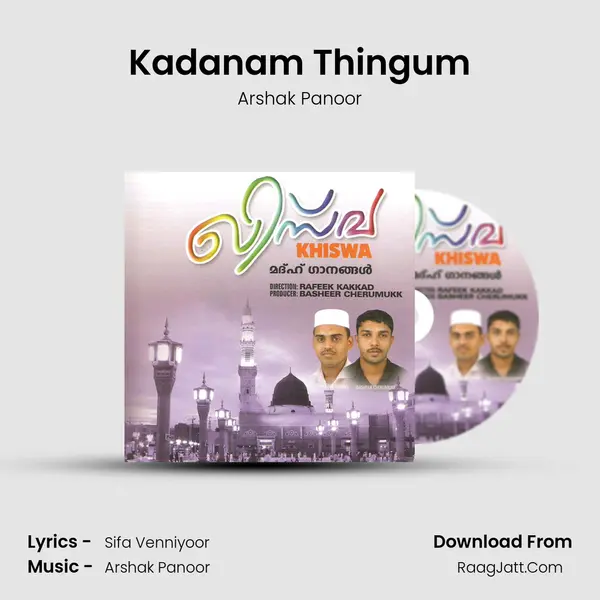 Kadanam Thingum MP3 Song by Arshak Panoor Cover
