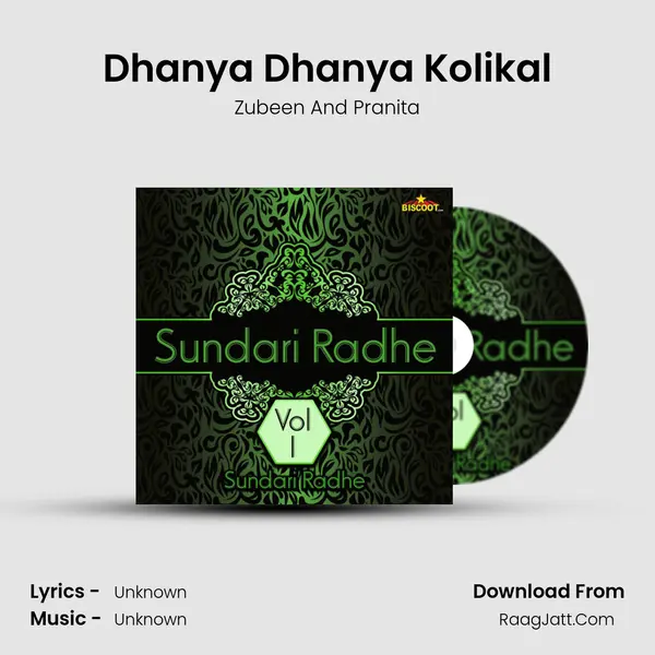 Dhanya Dhanya Kolikal MP3 Song by Zubeen And Pranita Cover