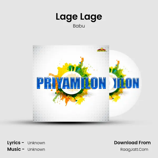Lage Lage MP3 Song by Babu Cover