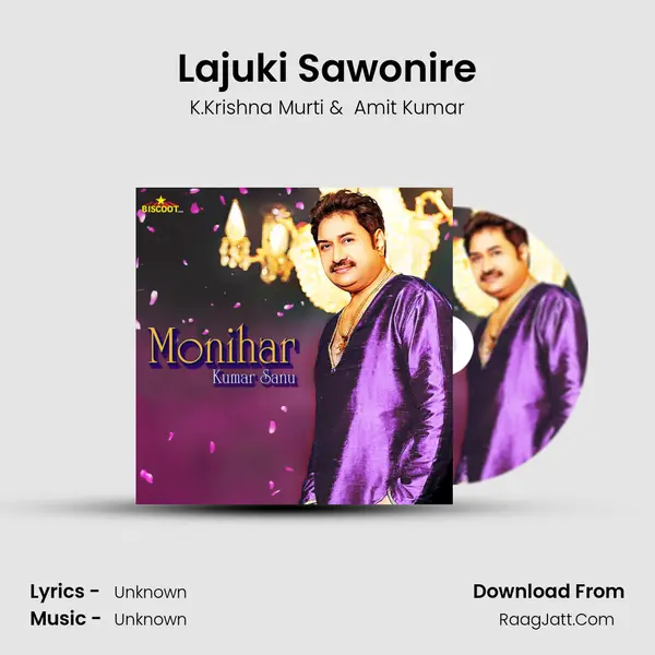 Lajuki Sawonire MP3 Song by K.Krishna Murti Cover