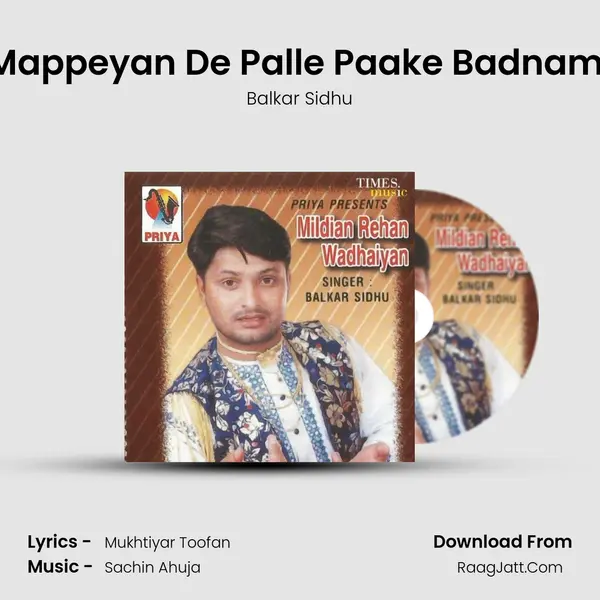Mappeyan De Palle Paake Badnami MP3 Song by Balkar Sidhu Cover