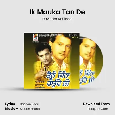 Ik Mauka Tan De mp3 song