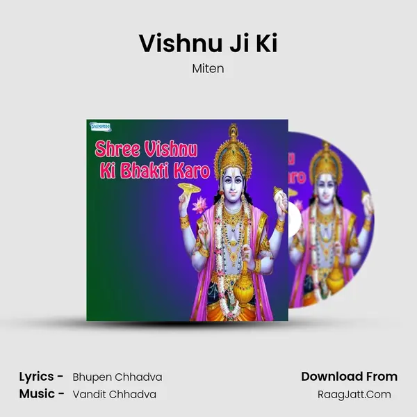 Vishnu Ji Ki MP3 Song by Miten Cover