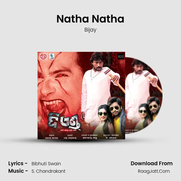 Natha Natha MP3 Song by Bijay Cover