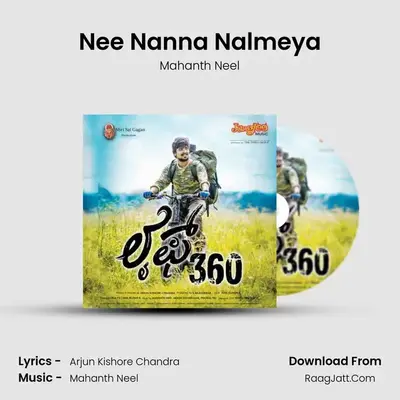 Nee Nanna Nalmeya MP3 Song by Mahanth Neel Cover