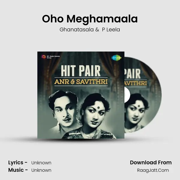 Oho Meghamaala Cover