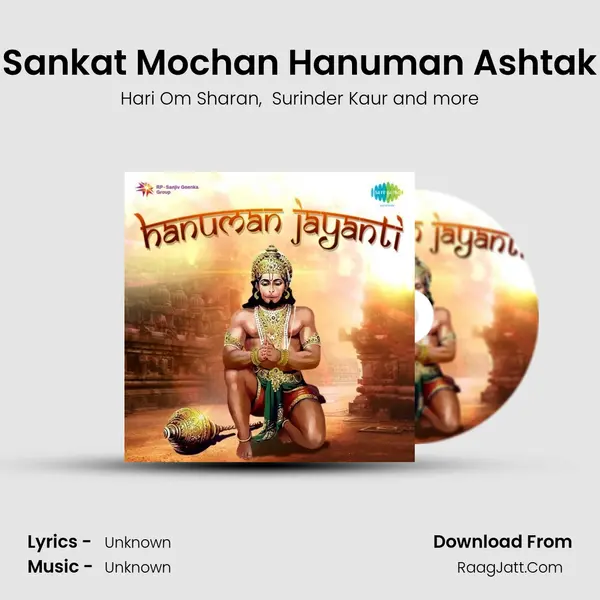 Sankat Mochan Hanuman Ashtak Cover