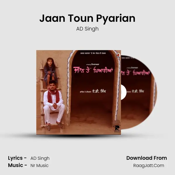 Jaan Toun Pyarian mp3 song