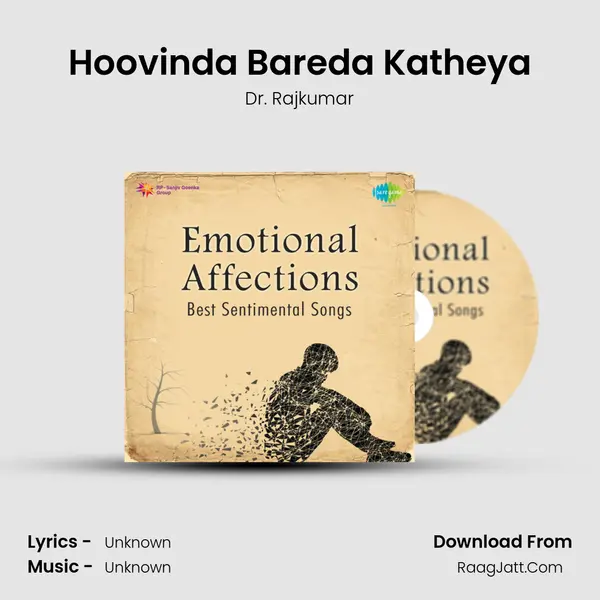 Hoovinda Bareda Katheya Cover