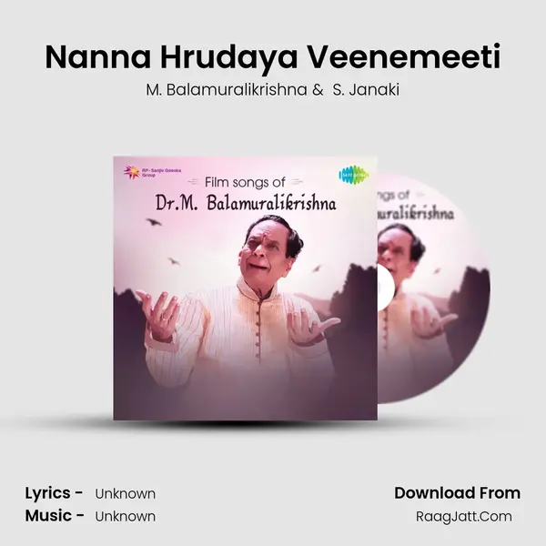 Nanna Hrudaya Veenemeeti Cover