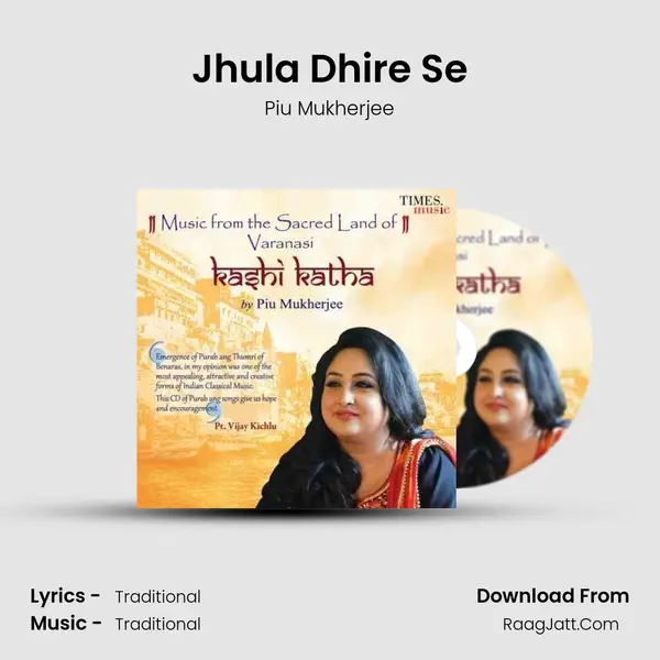 Jhula Dhire Se mp3 song