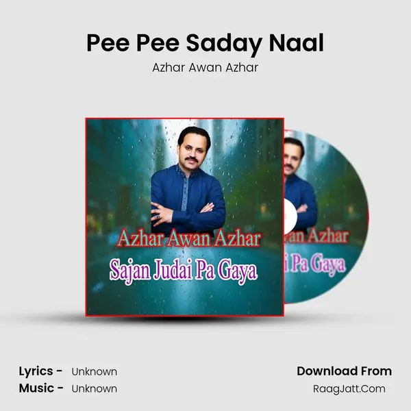 Pee Pee Saday Naal MP3 Song by Azhar Awan Azhar Cover