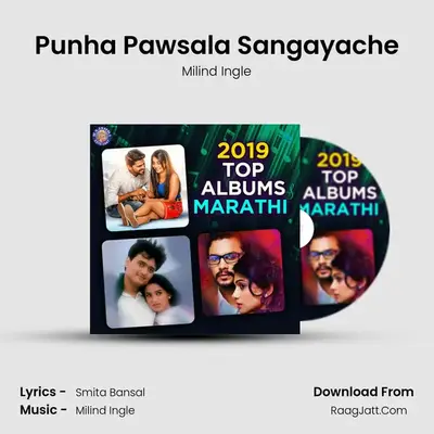 2028 Top Albums Marathi - Milind Ingle