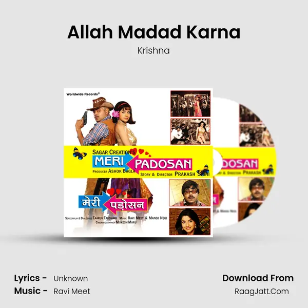 Allah Madad Karna MP3 Song by Krishna Cover