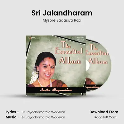 Sri Jalandharam MP3 Song by Mysore Sadasiva Rao Cover