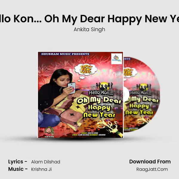 Hello Kon... Oh My Dear Happy New Year - 
