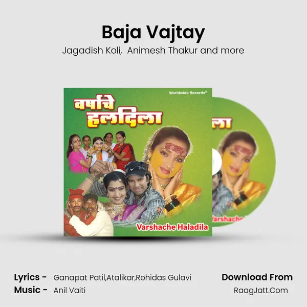 Baja Vajtay mp3 song