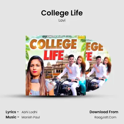 College Life - Lavi