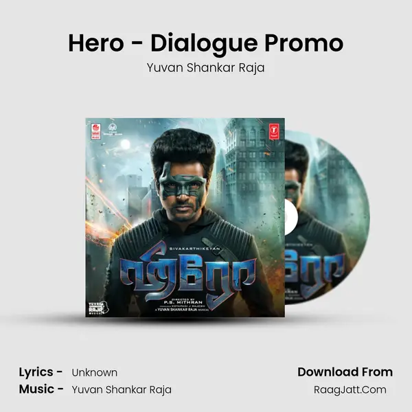 Hero - Dialogue Promo MP3 Song by Yuvan Shankar Raja Cover