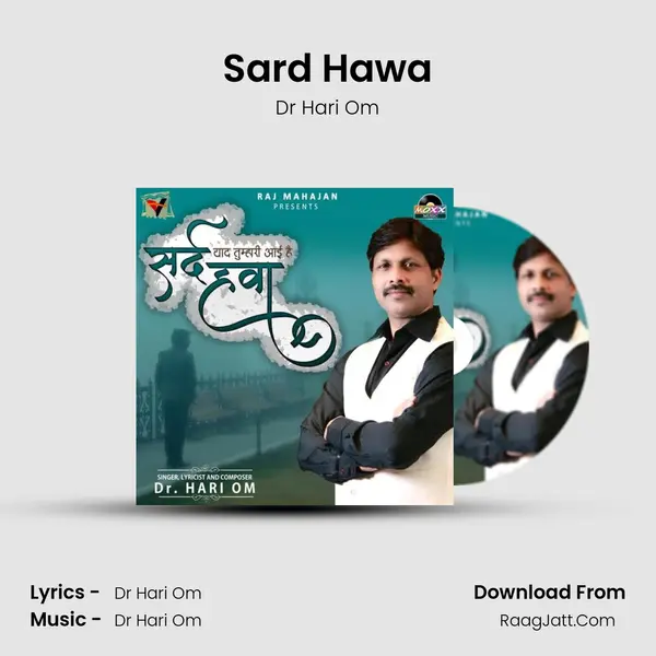 Sard Hawa mp3 song