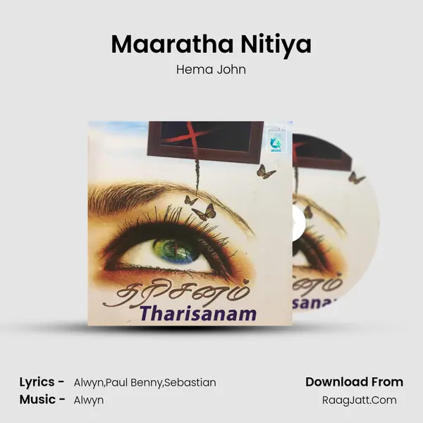 Maaratha Nitiya MP3 Song by Hema John Cover