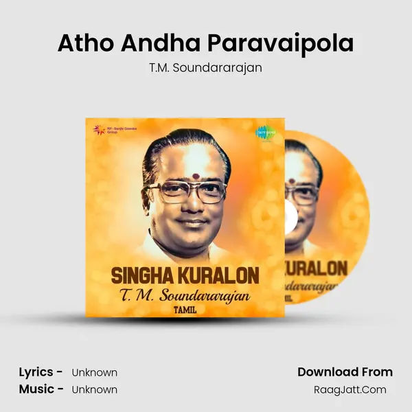 Atho Andha Paravaipola Cover