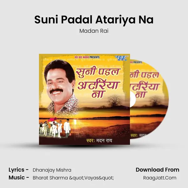 Suni Padal Atariya Na MP3 Song by Madan Rai Cover