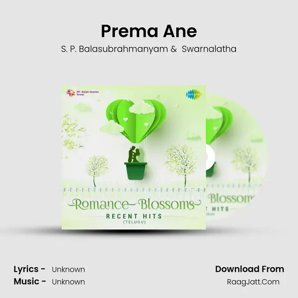 Prema Ane Cover