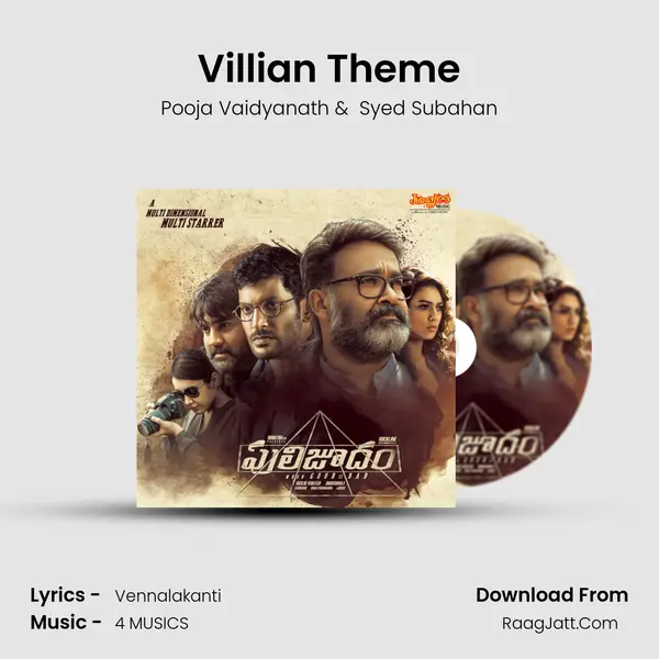 Villian Theme MP3 Song by Pooja Vaidyanath Cover
