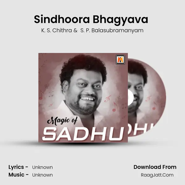 Sindhoora Bhagyava (From 