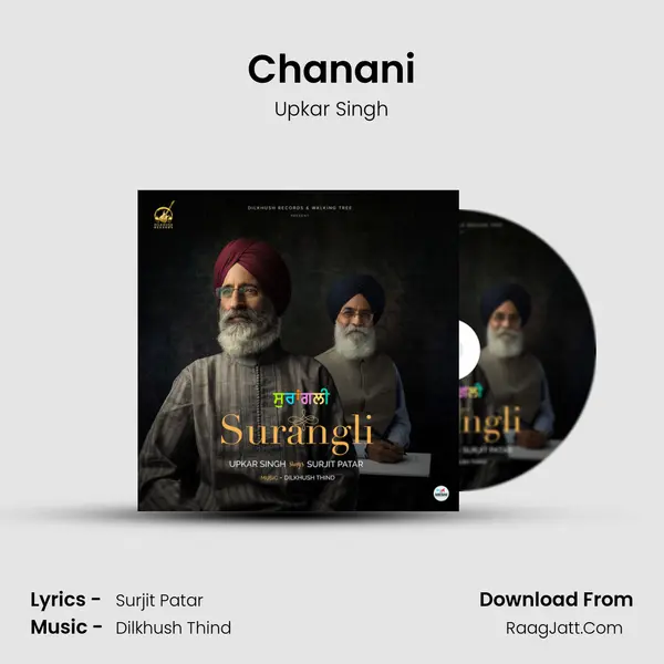 Chanani mp3 song