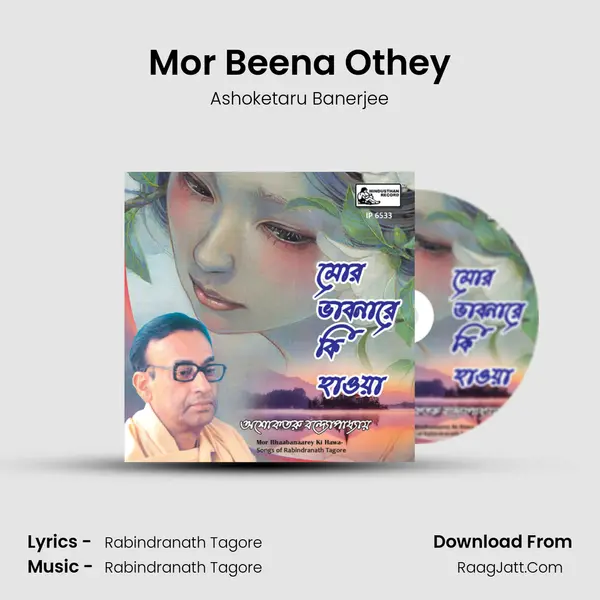 Mor Beena Othey MP3 Song by Ashoketaru Banerjee Cover