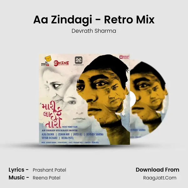 Aa Zindagi - Retro Mix mp3 song