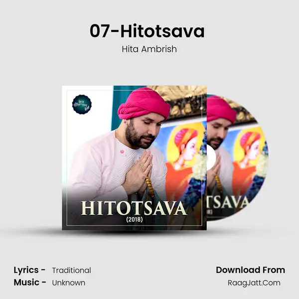 07-Hitotsava (2018) MP3 Song by Hita Ambrish Cover