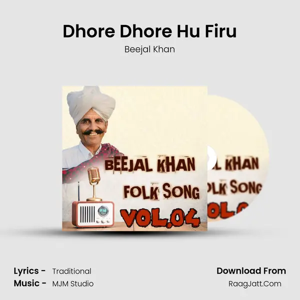 Dhore Dhore Hu Firu MP3 Song by Beejal Khan Cover