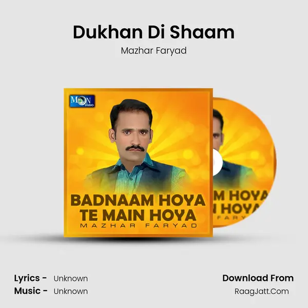 Dukhan Di Shaam mp3 song