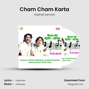 Cham Cham Karta Cover