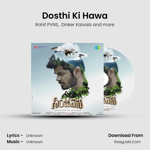 Dosthi Ki Hawa MP3 Song by Rohit PVNS Cover