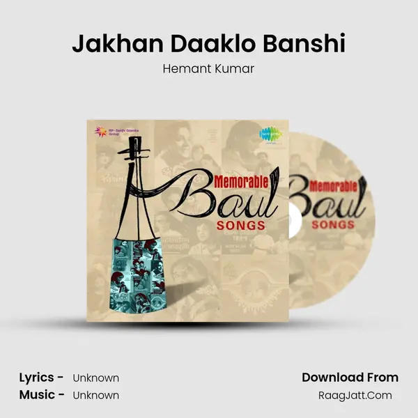 Jakhan Daaklo Banshi Cover