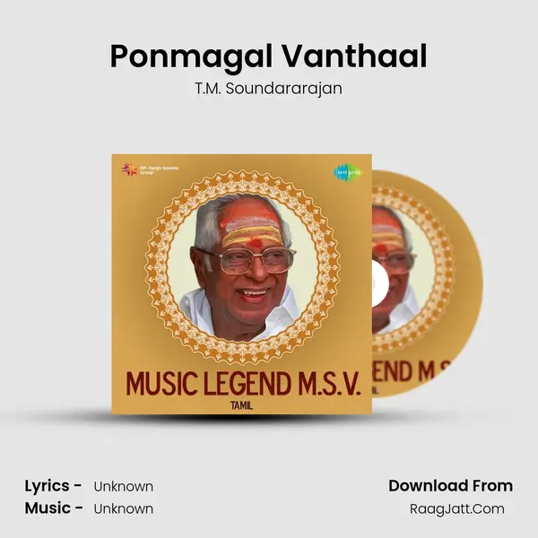 Ponmagal Vanthaal Cover