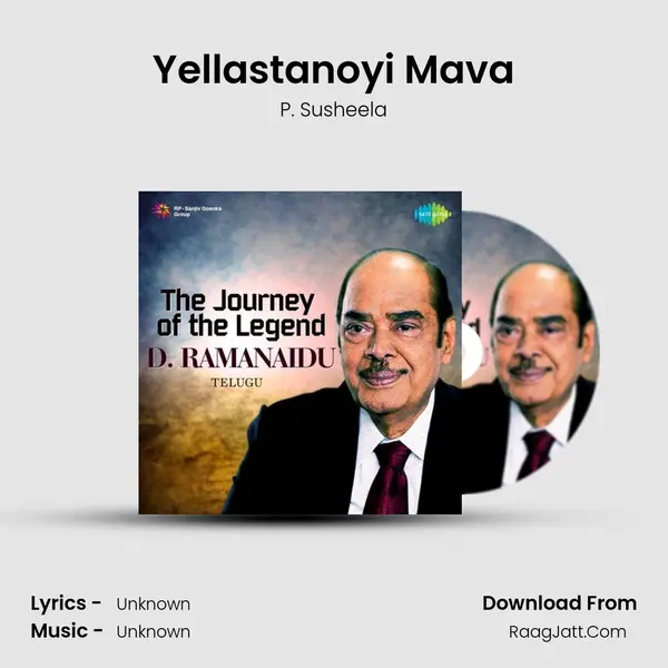 Yellastanoyi Mava MP3 Song by P. Susheela Cover