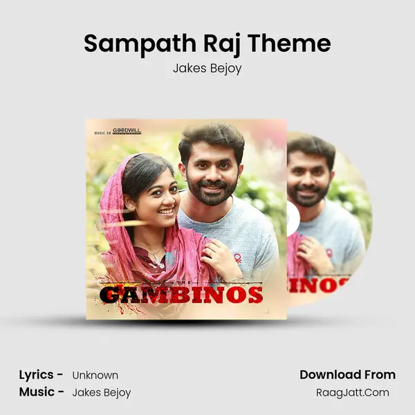 Sampath Raj Theme MP3 Song by Jakes Bejoy Cover