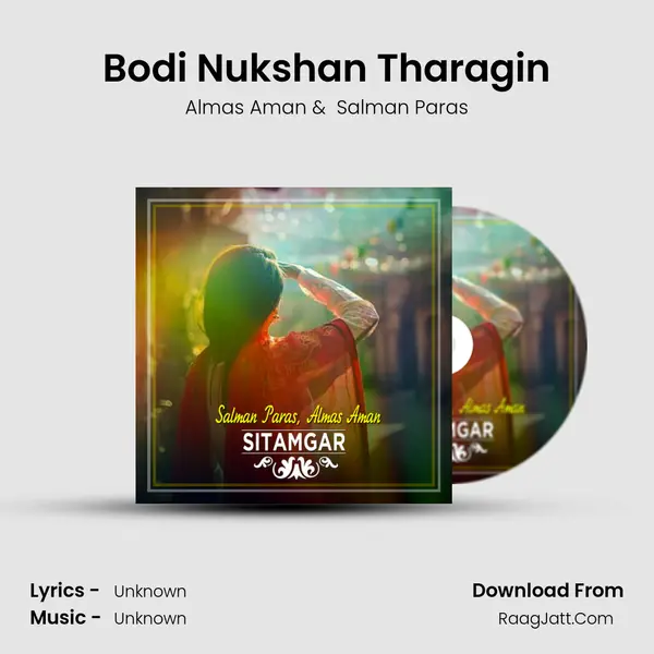 Bodi Nukshan Tharagin mp3 song