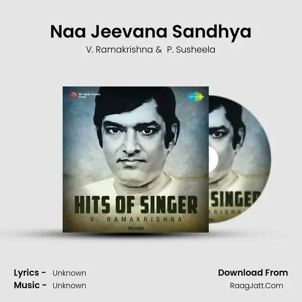 Naa Jeevana Sandhya Cover