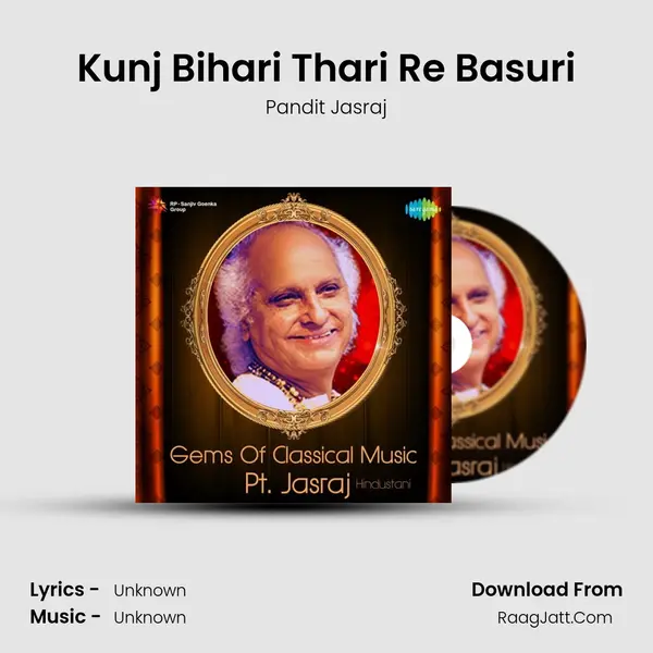 Kunj Bihari Thari Re Basuri Cover